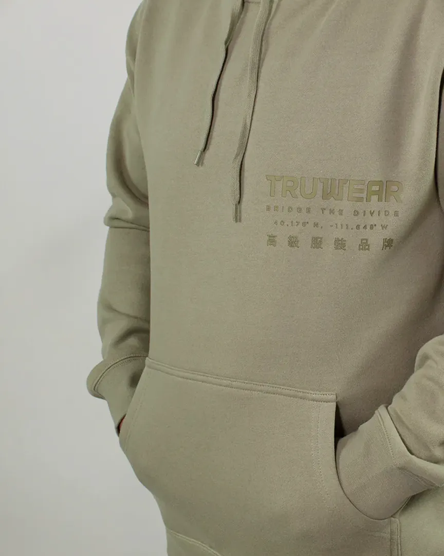 Coordinate Pistachio Hoodie